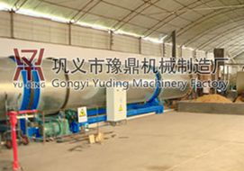 果渣烘干机设备 价位优，豫鼎机械是理想选择