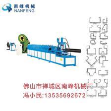 南峰机械 专注品质，铸就货架生产线机制造专家